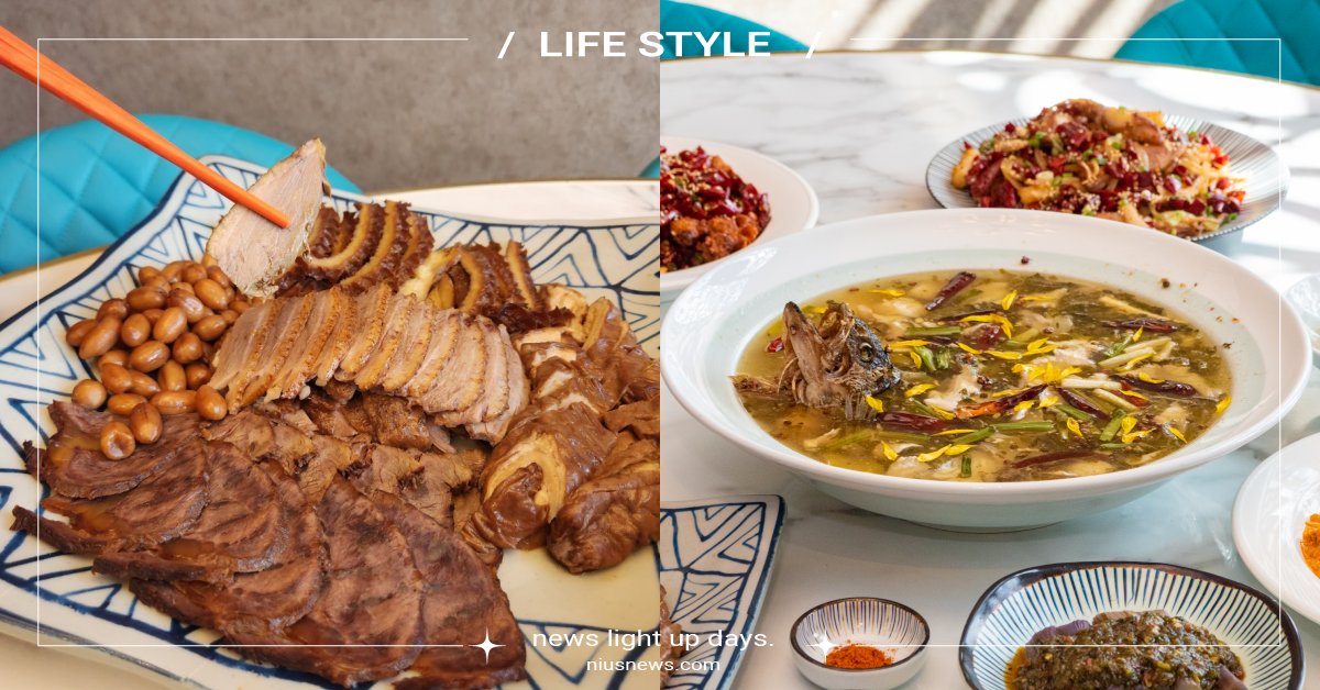 酸菜魚創始店「鵝川」插旗微風南山！「潮汕滷鵝」道地必點，打造獨家新菜雙11搶優惠 鵝川、潮汕滷鵝、老罈子酸菜魚、四川菜、潮州菜