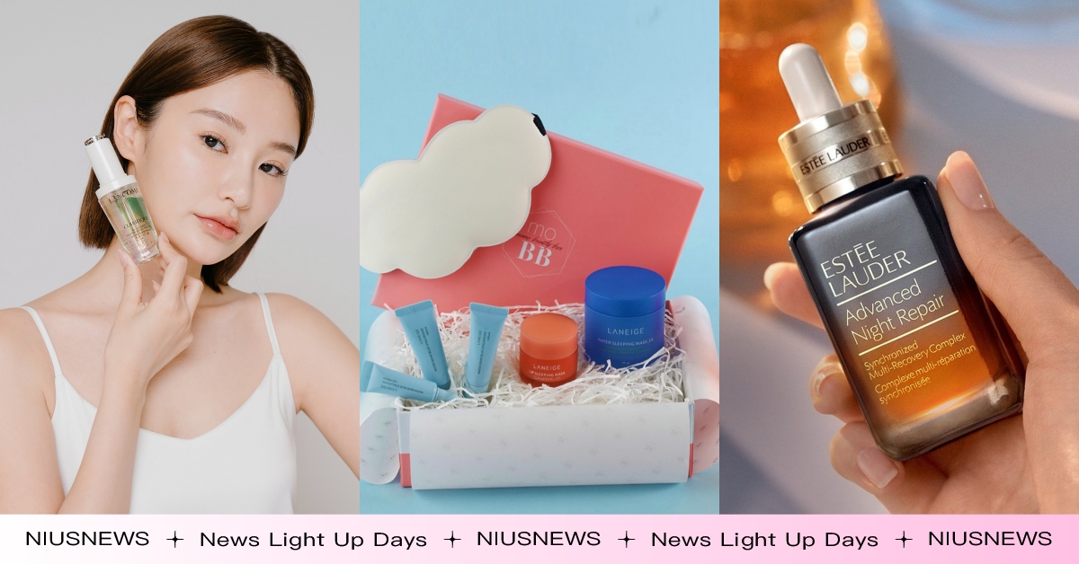 雙11該買什麼？「美妝熱銷TOP10」排行榜，摩洛哥優油、M.A.C粉底買1送1 momo購物網、雙11、美妝熱銷