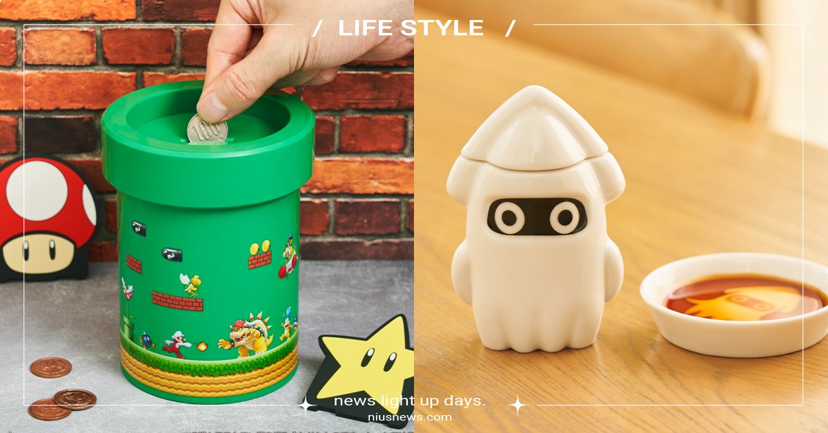 「超級瑪利歐」居家大冒險一番賞開抽！魷魚變身醬料罐、存錢筒自帶金幣音效粉絲必收 一番くじ スーパーマリオ おうちでアドベンチャーライフ、超級瑪利歐居家冒險生活一番賞、《超級瑪利歐》居家大冒險一番賞、 任天堂、Nintendo