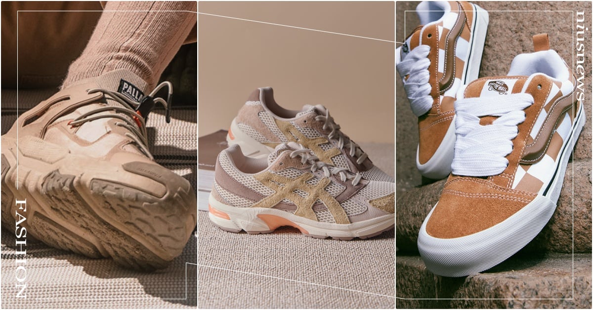 2023年5雙「美拉德奶茶棕球鞋」推薦！VANS麵包鞋、PALLADIUM能防水 美拉德穿搭流行介紹、奶茶色球鞋推薦、IG熱賣推薦、美拉德穿搭、美拉德球鞋推薦、ASICS奶茶色鞋、VANS奶茶色鞋、adidasOriginals奶茶鞋、PALLADIUM奶茶鞋、2023奶茶色球鞋、2023球鞋推薦、PALLADIUM防水鞋、CONVERSE奶茶鞋