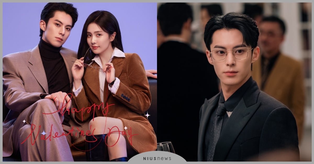 甜寵陸劇《以愛為營》10大劇情演員！王鶴棣×白鹿，錯撩霸總小說神還原 以愛為營劇情線上看、以愛為營小說、以愛為營錯撩、王鶴棣、白鹿、時宴、鄭書意、陸劇推薦、2023陸劇