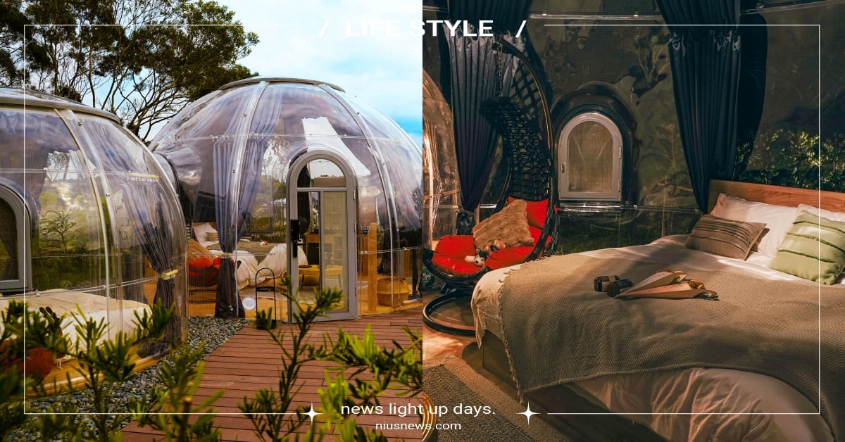 新北露營推薦「丹內丹內野奢莊園」15大開箱！法式夢幻星空屋，聯名馬辣推一泊三食 丹內丹內野奢莊園、露營推薦、露營訂位、懶人露營、新北露營推薦、Asiayo、馬辣集團