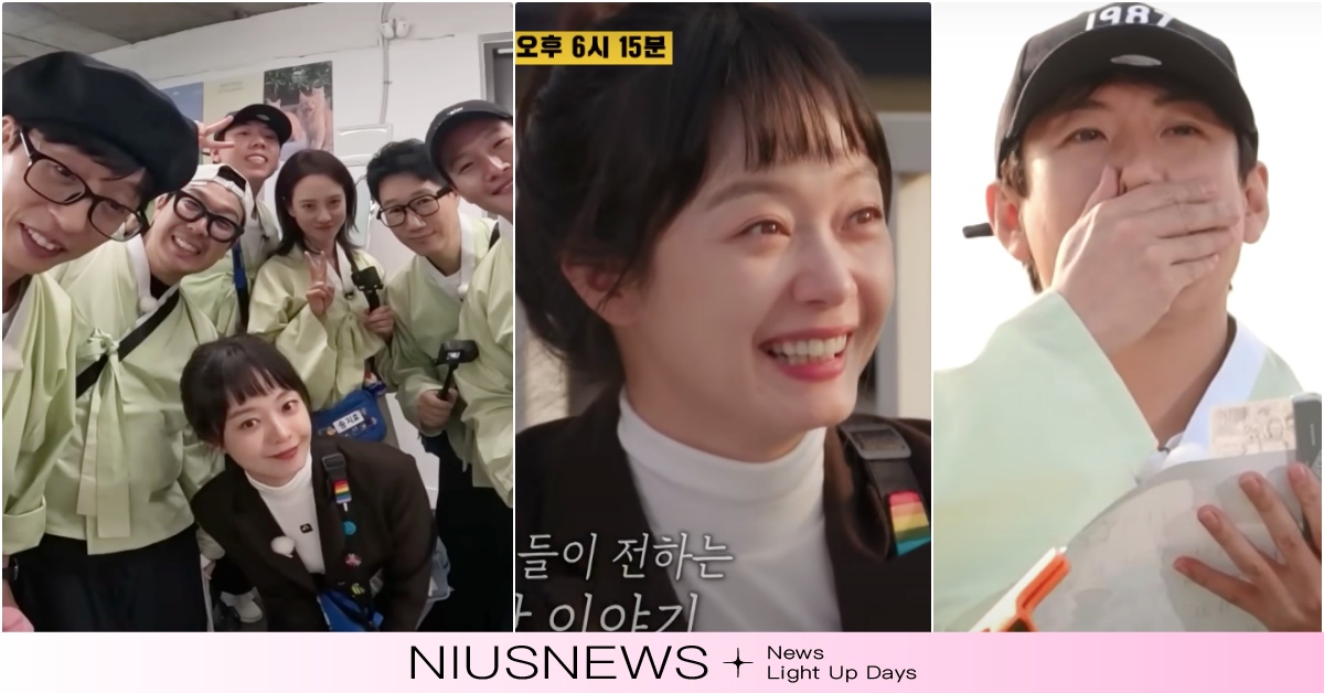 《Running Man》全昭旻最後錄影畫面公開！梁世燦爆哭、HAHA嘆：怎麼活 全昭旻最後一集、全昭旻下車、RunningMan成員改組、RunningMan班底、RunningMan全昭旻、全昭旻新戲、全昭旻綜藝、RunningMan、劉在錫、池錫辰、金鍾國、哈哈、宋智孝、李光洙、全昭旻、梁世燦、李光洙下車、李光洙退出、李光洙車禍