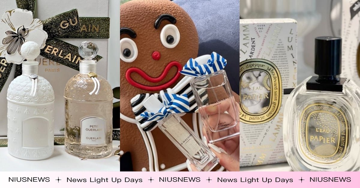 香民快收藏！2023聖誕10款限定版香水整理，綠杏仁紅醋栗香氣、親膚麝香太好聞 聖誕節、聖誕限定、香水、聖誕香水、