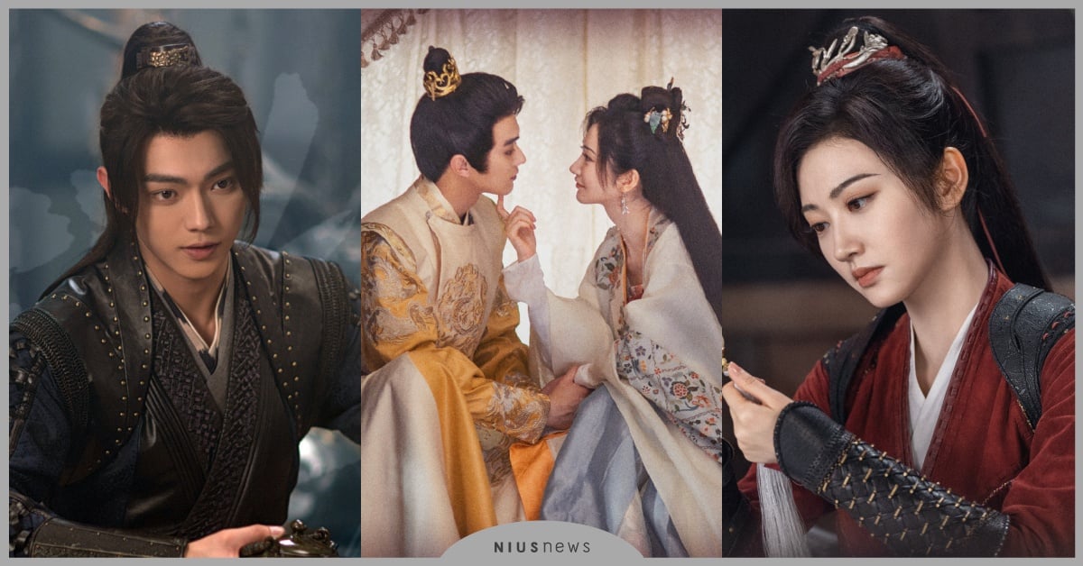 陸劇《樂遊原》10大劇情演員！許凱×景甜雙A戀愛，皇孫愛上女將軍 樂遊原劇情線上看、樂遊原開播、樂遊原小說樂遊原與君、歸樂遊原陸劇演員、許凱