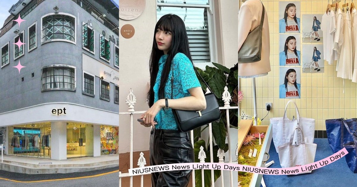 2023韓國最新7個「狎鷗亭逛街地圖」：秀智爆款腋下包、代購瘋搶ept小白鞋必買 韓國必買、首爾必逛、狎鷗亭必逛、ept小白鞋、秀智同款包