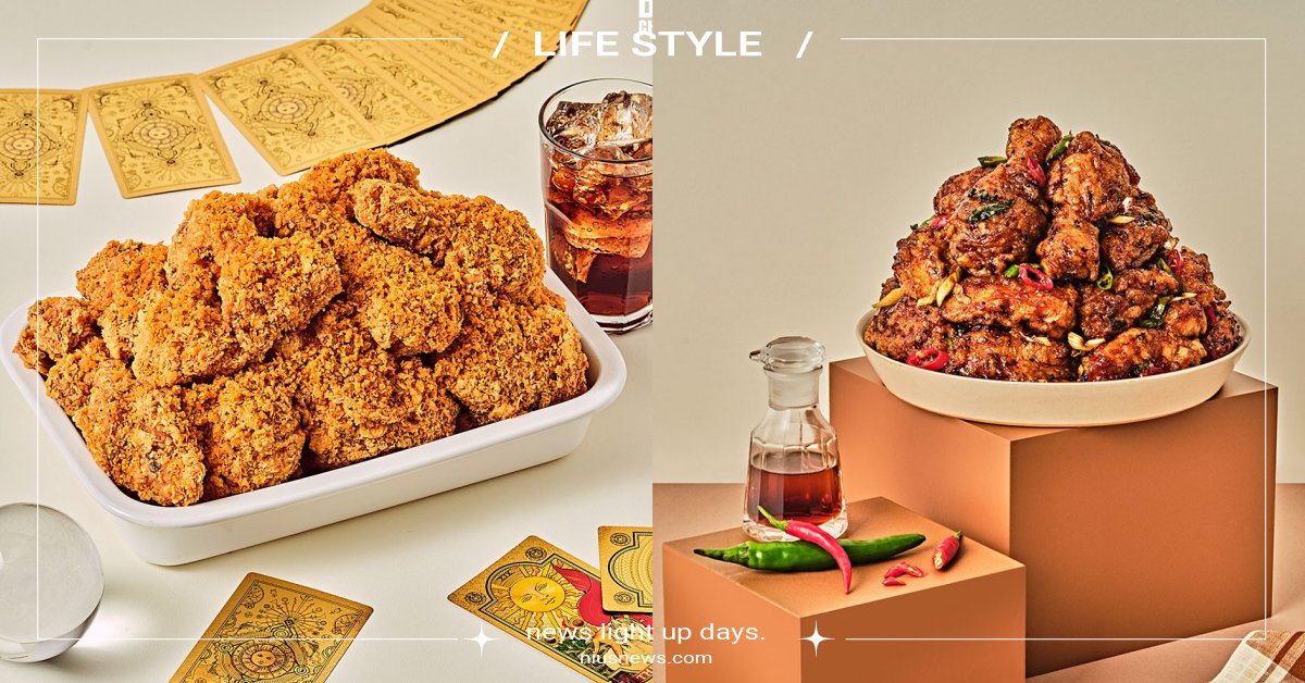 全智賢代言「BHC炸雞」即將登台！4大推薦必點口味，魔法起司粉、東方風味不容錯過 BHC炸雞、bhc치킨 공식 인스타그램、BHC chichen、韓國連鎖炸雞店、韓式炸雞、韓國炸雞品牌