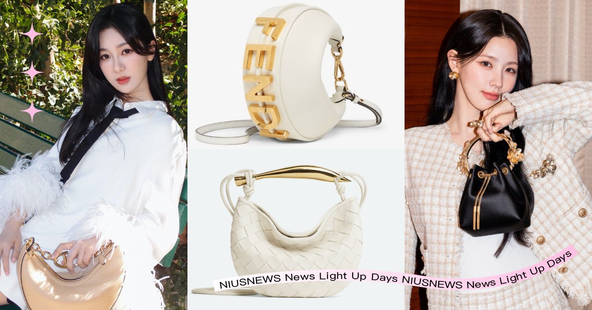 派對「造型手拿包」9款精選！楊紫VALENTINO月亮包絕美、奢華小花包超吸睛！ 精品造型手拿包推薦、年末派對穿搭、CHANEL、FENDI、VALENTINO、BOTTEGAVENETA、LOEWE、AlexanderMcQueen、JIMMYCHOO、Chloé、BAOBAOISSEYMIYAKE