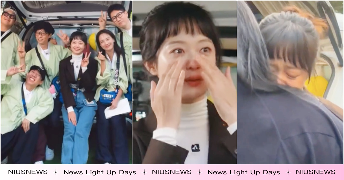 《RunningMan》全昭旻最後錄影「幕後爆哭畫面」！IG送別照＋200字告別 全昭旻RM、全昭旻IG、全昭旻告別、全昭旻最後一集、全昭旻下車、RunningMan成員改組、RunningMan班底、RunningMan全昭旻、全昭旻新戲、全昭旻綜藝、RunningMan、劉在錫、池錫辰、金鍾國、哈哈、宋智孝、李光洙、全昭旻、梁世燦、李