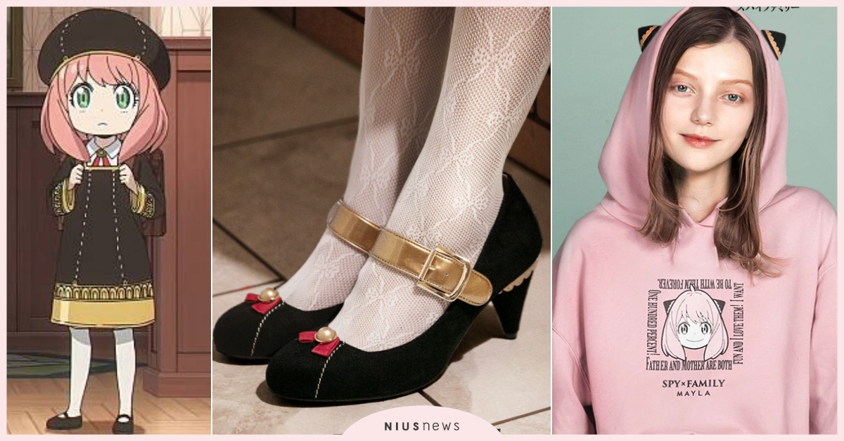 《間諜家家酒》聯名「安妮亞高跟鞋」！伊甸學園制服＋尖角變鞋跟，3表情包帽超有梗 安妮亞高跟鞋、maylaclassic高跟鞋、maylaclassic聯名、maylaclassic間諜家家酒、間諜家家酒聯名鞋、聯名高跟鞋推薦、聯名服飾推薦、間諜家家酒聯名、間諜家家酒連帽上衣、間諜家家酒制服、安妮亞制服