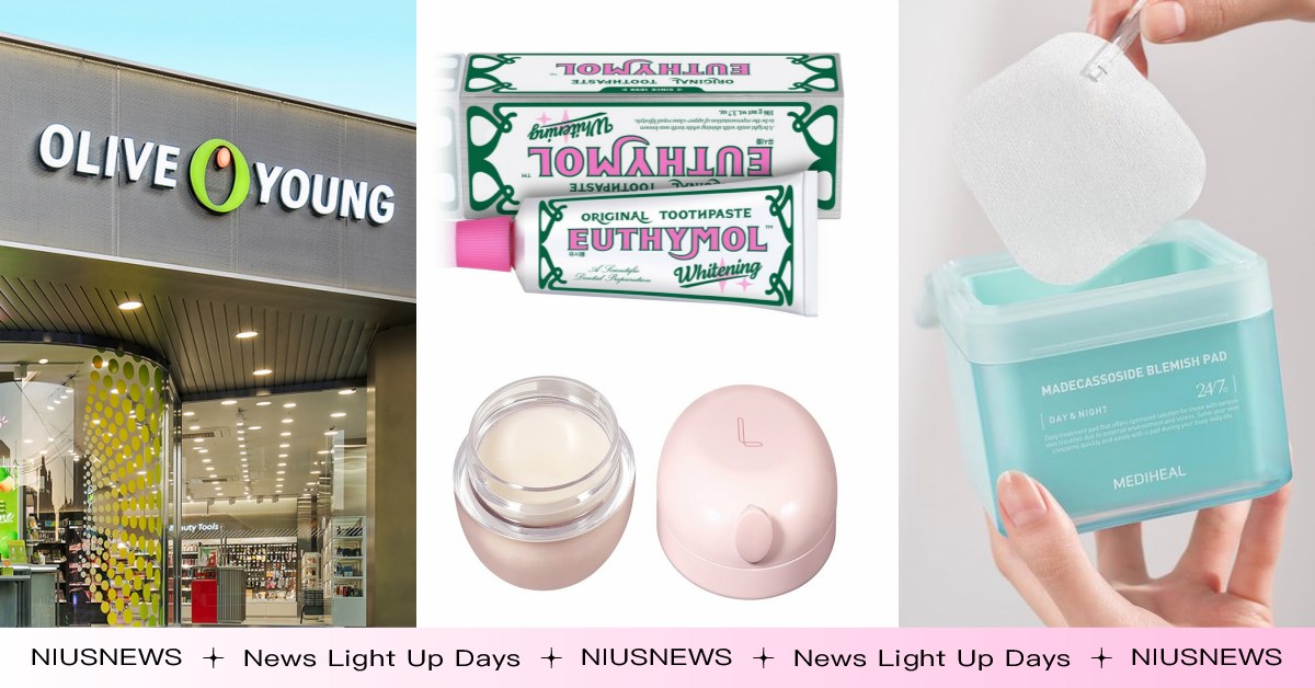 2023「Olive Young人氣美妝」買什麼？懶人救星棉片、少女心牙膏必入！ OLIEVEYOUNG必買推薦、OLIEVEYOUNG人氣商品、OLIEVEYOUNG、棉片、唇膜、韓國彩妝、
