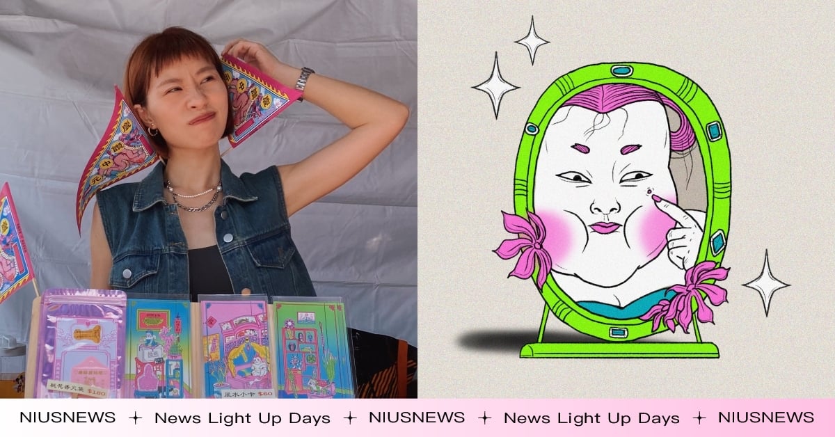 暈船仔的最佳良藥！台灣原創藝術家「唐葫蘆姑娘」巧用宮廟圖素諷刺現代戀愛觀｜妞專訪 唐葫蘆姑娘、miss_tanghulu、台灣原創、台灣創作者、台北插畫藝術節、2024台北國際插畫博覽會、台創祭