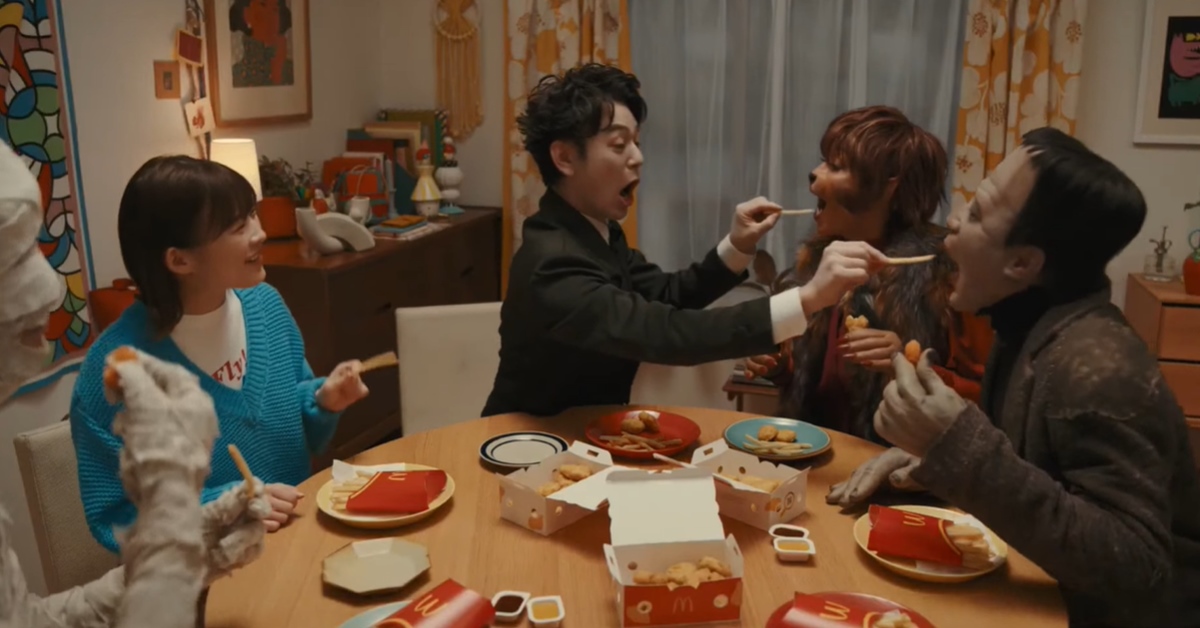 日落後的麥克雞塊，比平常還划算 麥克雞塊、麥當勞、