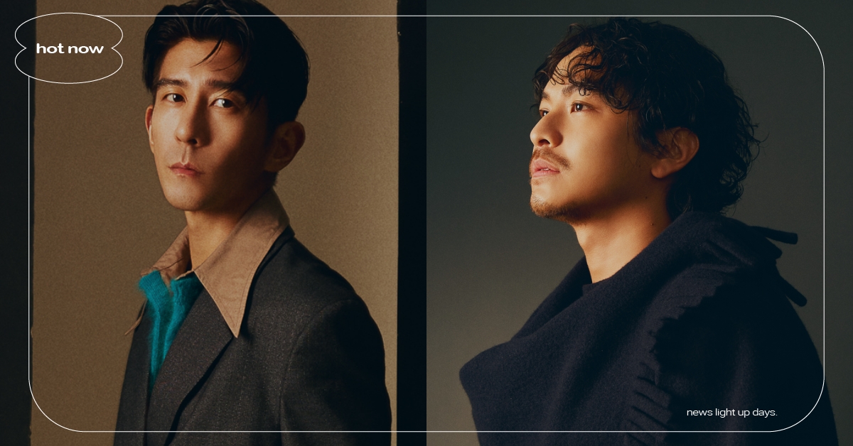 《此時此刻》修杰楷、楊銘威：「角色和本質相近、愛情不會因為性別有所改變｜妞專訪 此時此刻、修杰楷、楊銘威