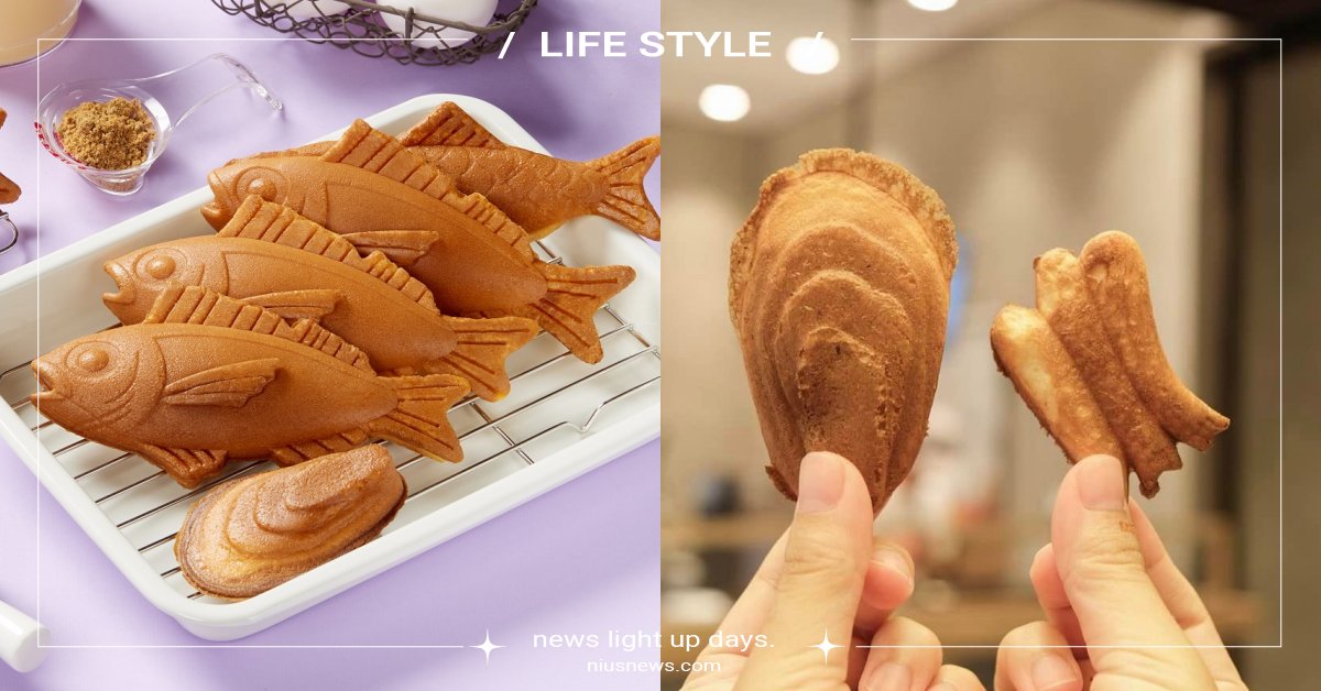 日本鯛魚燒「TOTONOYA魚ノ屋」進軍新竹！魚類形狀超吸睛，開幕打卡送霜淇淋 TOTONOYA魚ノ屋、一家補不到鯛魚的鯛魚燒店、鯛魚燒珈琲店、新竹咖啡廳、新竹咖啡店、新竹遠百、新竹巨城