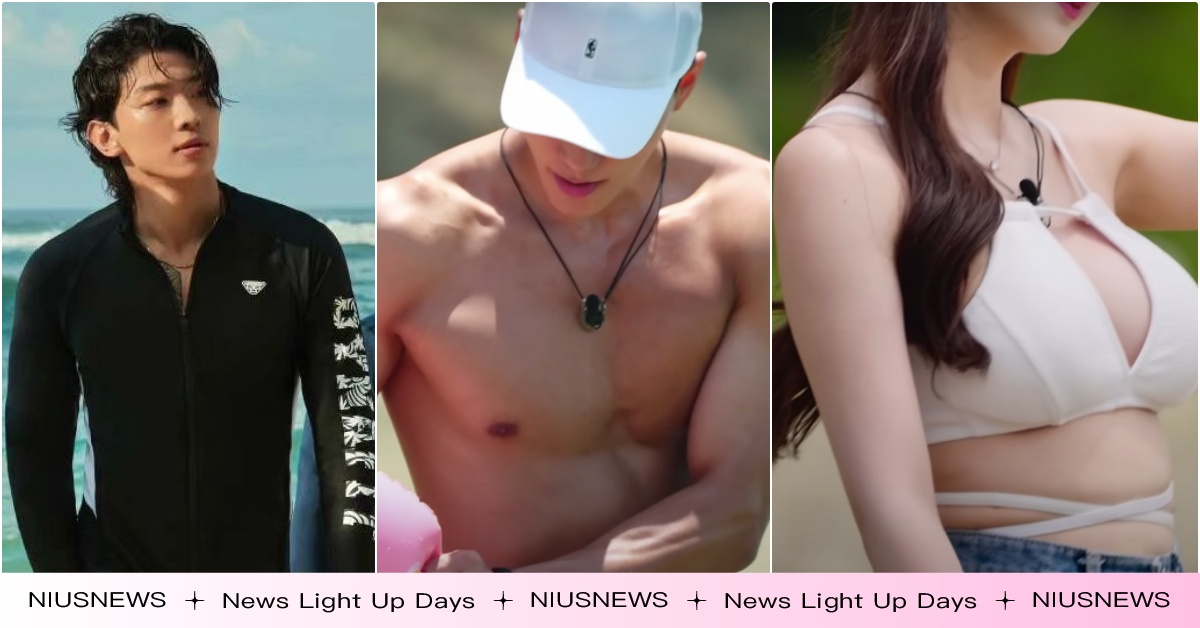 Netflix《單身即地獄3》「裸身摸胸＋濕身貼緊」高辣預告公開！男版宋智雅回歸 單身即地獄3、單身即地獄3播出時間、單身即地獄第三季、單身即地獄3預告、金珍映IG、單身即地獄2金珍映、單身即地獄2珍映介紹、單身即地獄第二季、單身即地獄2、2023單身即地獄續集、單身即地獄宋智雅、韓國戀愛實境秀、韓國戀愛綜藝、單身即地獄2結局、單身即地獄2配對、單身即地獄2男女嘉賓、單身即地獄2瑟基