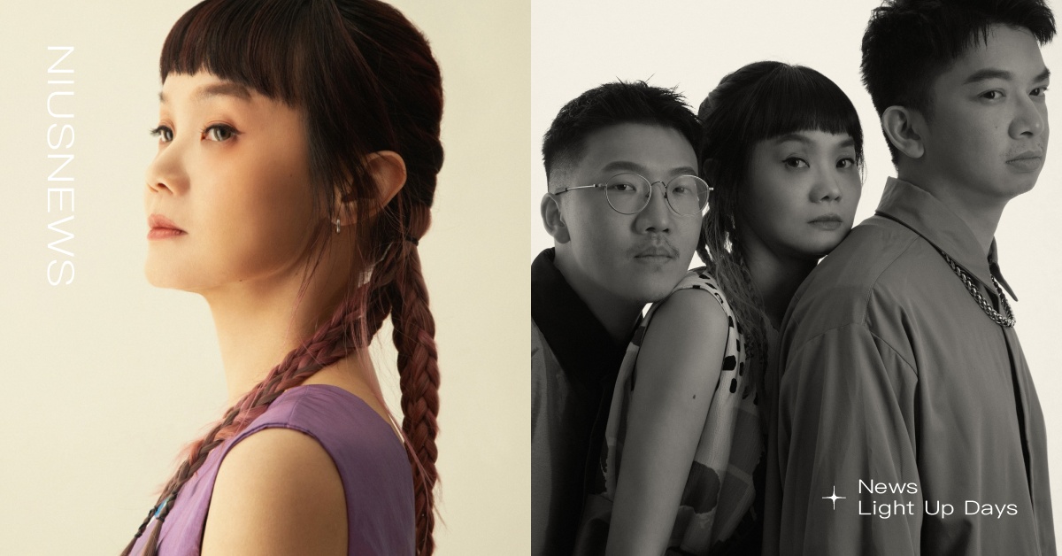 青虫《海海人生》大談速食戀愛的時間成本，直言孤獨是人生必然｜妞專訪 青虫、青虫aoi、海海人生、金曲獎、獨立樂團