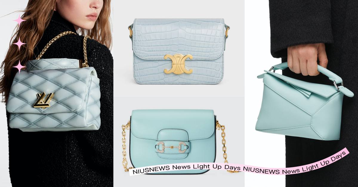 美拉德先休息！清透亮眼「冰川藍」入冬大勢崛起，「6款美包盤點」一路揹到春夏都OK 冰川藍、秋冬精品包推薦、LOEWE、LOUISVUITTON、BOTTEGAVENETA、CELINE、GUCCI、MaisonMargiela