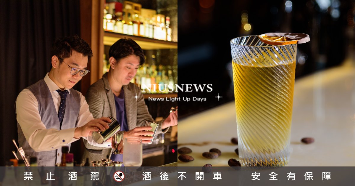 亞洲50大酒吧「EAST END」重新開幕！日本冠軍擔顧問，調酒延展台灣在地文化 EAST END、Asia's 50 Best Bar、亞洲五十大酒吧、延展當地文化、HOTEL PROVERBS Taipei、賦樂旅居、金子道人