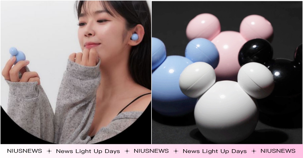 韓國迪士尼聯名「米奇MP3隨身聽」睽違16年開賣！寶寶粉＋天空藍網暴動：回憶殺 MP3、MP3隨身聽、迪士尼聯名、米奇MP3隨身聽、米奇頭MP3