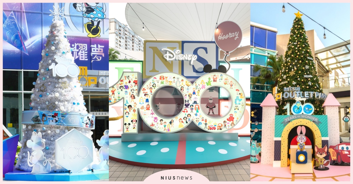 《迪士尼100周年燈飾》北中南免費入場！8米聖誕樹＋25座大型打卡裝置 迪士尼100周年聖誕燈飾、Disney100、D100、迪士尼100週年、米奇米妮、LaLaport 台中、MITSUI OUTLET PARK林口、MITSUI OUTLET PARK台中港、MITSUI OUTLET PARK台南