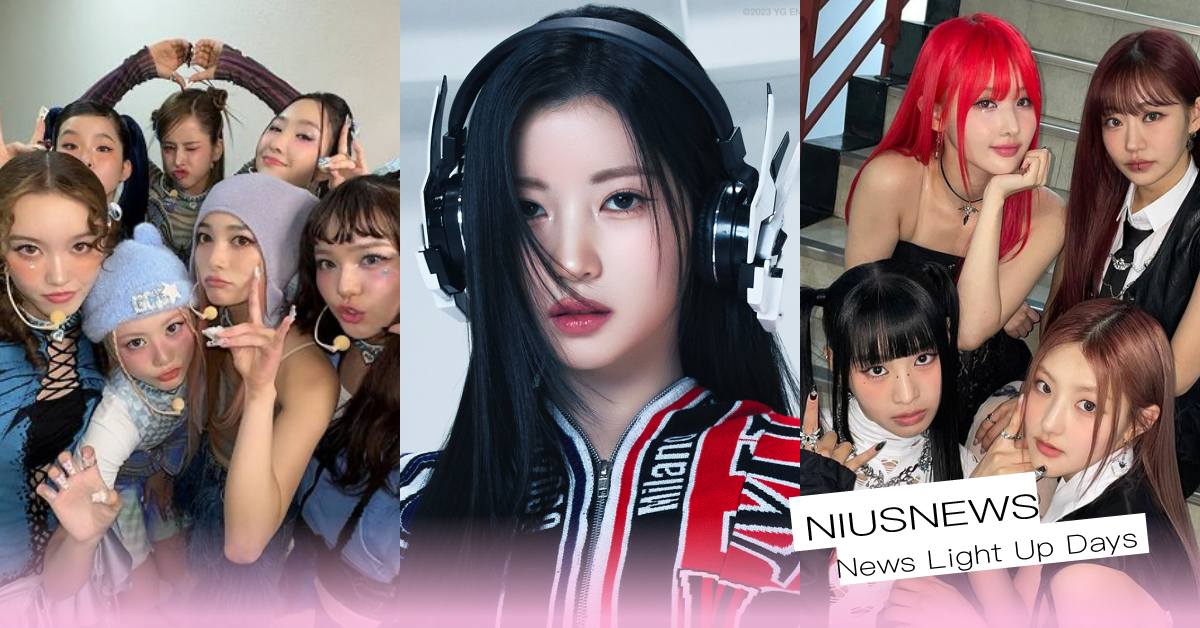  5組必關注「韓國話題新人女團」！BABYMONSTER來勢洶洶、XG吸千萬觀看 韓國話題新人女團、2023必關注女團、FIFTYFIFTY、XG、KISSOFLIFE、YOUNGPOSSE、BABYMONSTER