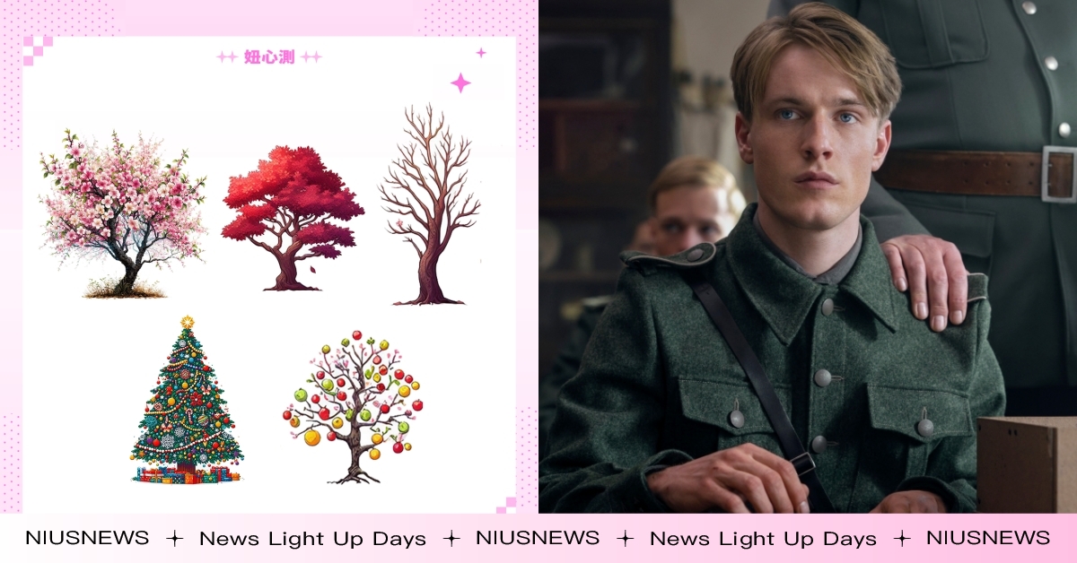 年底將近，你近期壓力爆棚嗎？心理測驗「5種樹木」神準預測你的壓力來源！ 心理測驗、心測、人格分析、妞心測、壓力來源、超準心測