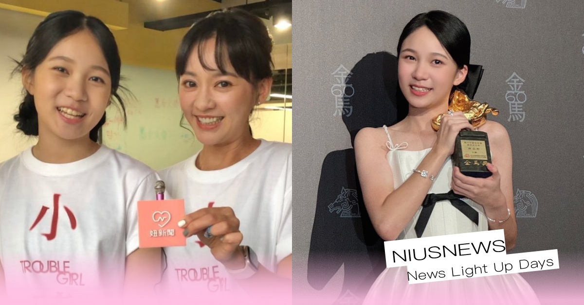 陳意涵×林品彤《小曉》幕後大公開！最年輕金馬影后透露「情緒爆發戲」最難？｜妞專訪 小曉、陳意涵、林品彤、金馬影后