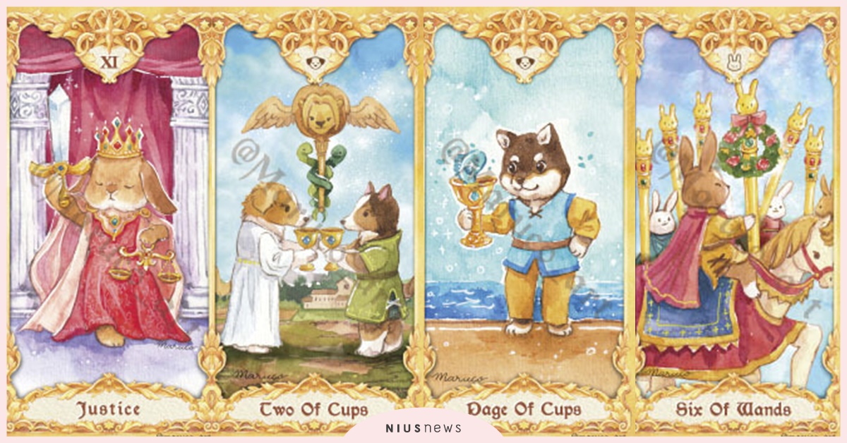 抽一張牌看「你最近該如何安慰自己」！消除失落感的有效方法是？｜塔羅測驗 塔羅、塔羅牌、塔羅心測、塔羅占卜、撫慰、期待