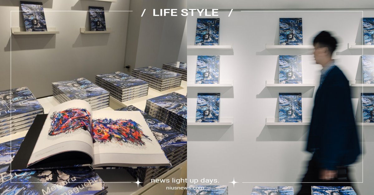 日本藝術家「山口歷」全球首間快閃店在台北！獨家販售個人首本畫冊，限定周邊年底公布 日本藝術家、OUT OF BOUNDS、山口歷、Meguru Yamaguchi、畫冊、GOLD WOOD ART WORKS POP UP STORE、快閃店、SOAK ART TOKYO