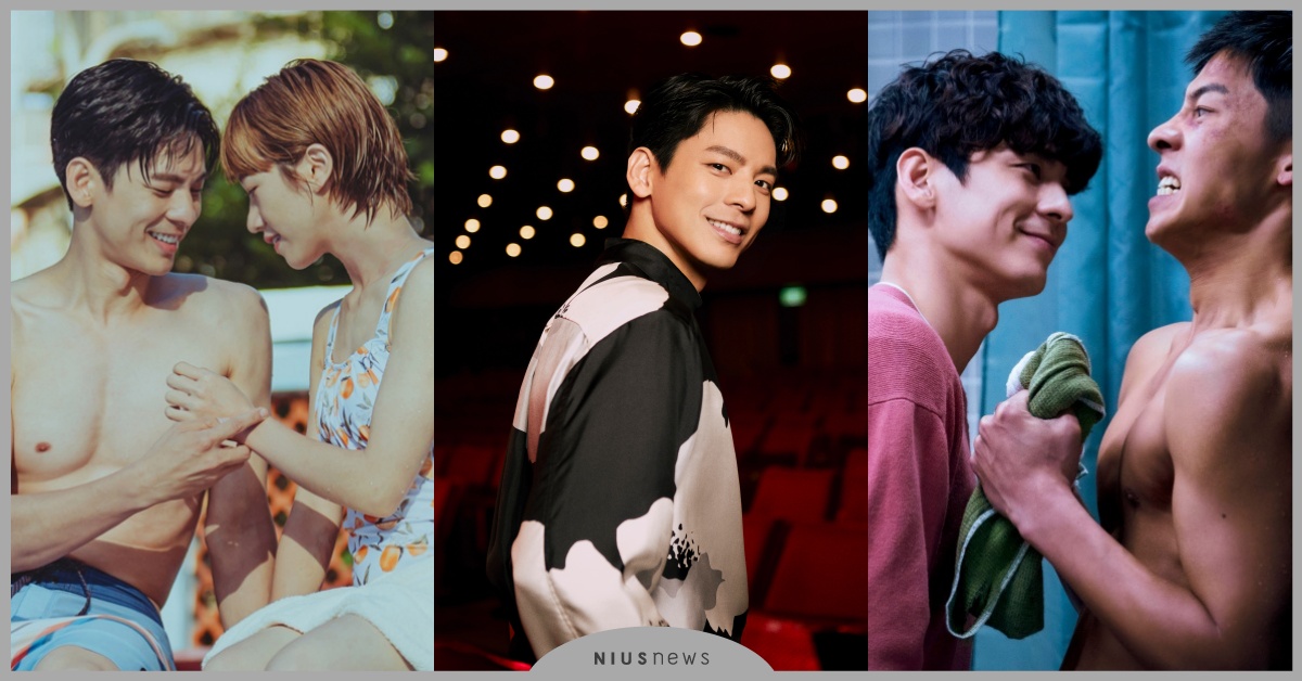 《2024台北電影節》影展大使「林柏宏」！17部作品推薦必看，《鬼家人》角逐影帝 林柏宏、林柏宏許光漢、林柏宏許光漢、林柏宏電影、林柏宏華燈初上、關於我和鬼變成家人的那件事、怪胎、此時此刻