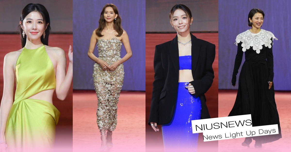 【金馬60紅毯】滿島光「人間初戀」、林志玲「鏤空禮服」小露性感、邵雨薇蛇蠍美人！ 金馬60、滿島光林志玲、桂綸鎂、陳意涵、邵雨薇、方志友、林映唯、葉曉霏、宋芸樺、劉奕兒