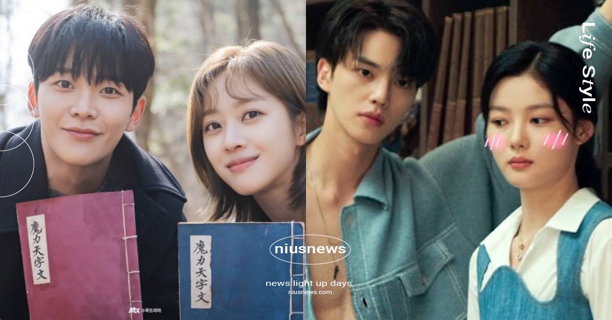 10部2023奇幻愛情韓劇推薦！《與惡魔有約》、《烈女朴氏契約結婚傳》年末最期待 韓劇、韓劇推薦、2023韓劇、與惡魔有約、烈女朴氏契約結婚傳、白晝之月、犬系戀人、大力女子姜南順、戀愛不可抗力