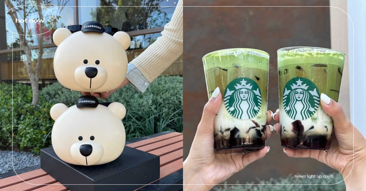 台中「星巴克沙鹿」開幕15大亮點！「爆米花置物籃」和「黑糖抹茶葛粉那堤」門市限定 2023台中新開幕咖啡廳、星巴克沙鹿北勢、星巴克25週年、星巴克數位、星巴克菜單、星巴克優惠、星巴克飲品、星巴克杯子