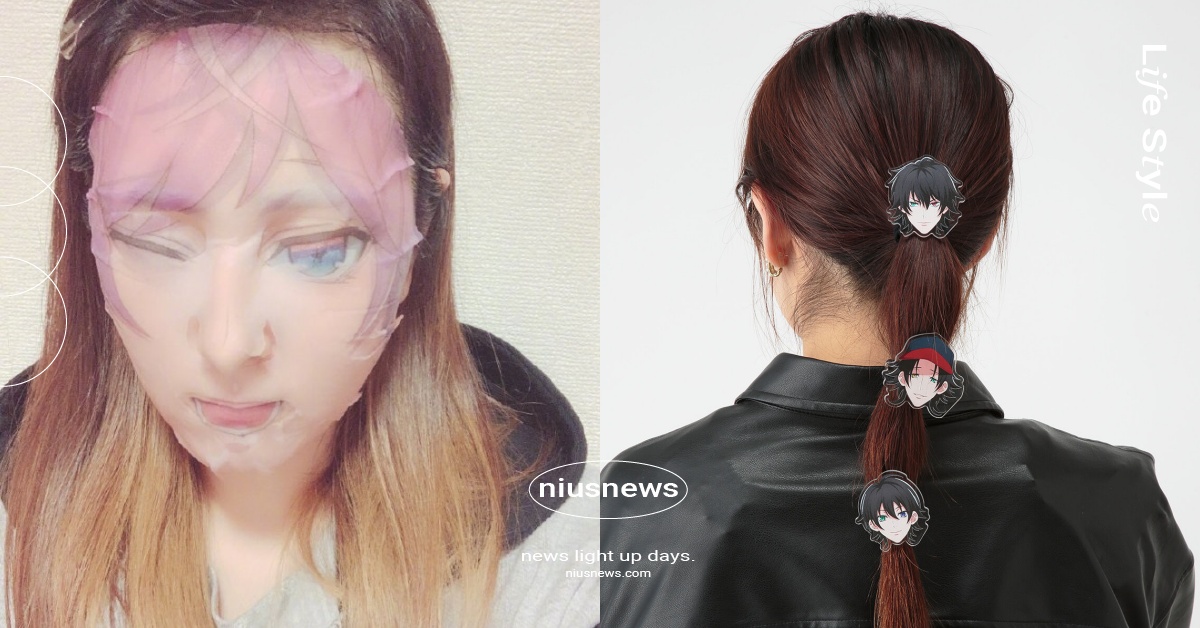 《催眠麥克風》2大獵奇周邊開賣！造型面膜直逼低成本Cos、人臉髮圈槽點爆發 催眠麥克風、饒舌動畫、嘻哈動畫、獵奇周邊、造型面膜、人臉髮圈