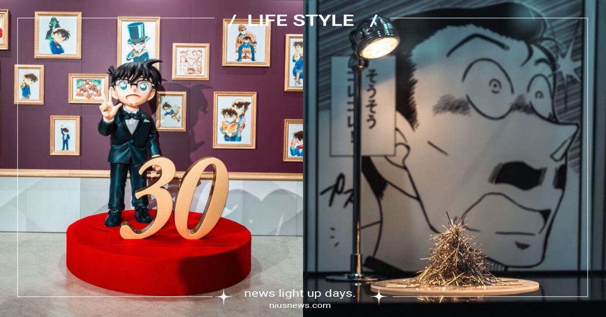 日本《名偵探柯南》30周年紀念展開跑！9大展區掀回憶殺、88發麻醉針擺出超驚人 名偵探柯南、名偵探柯南30周年、名偵探柯南30周年紀念展、名偵探柯南展覽、柯南、小蘭