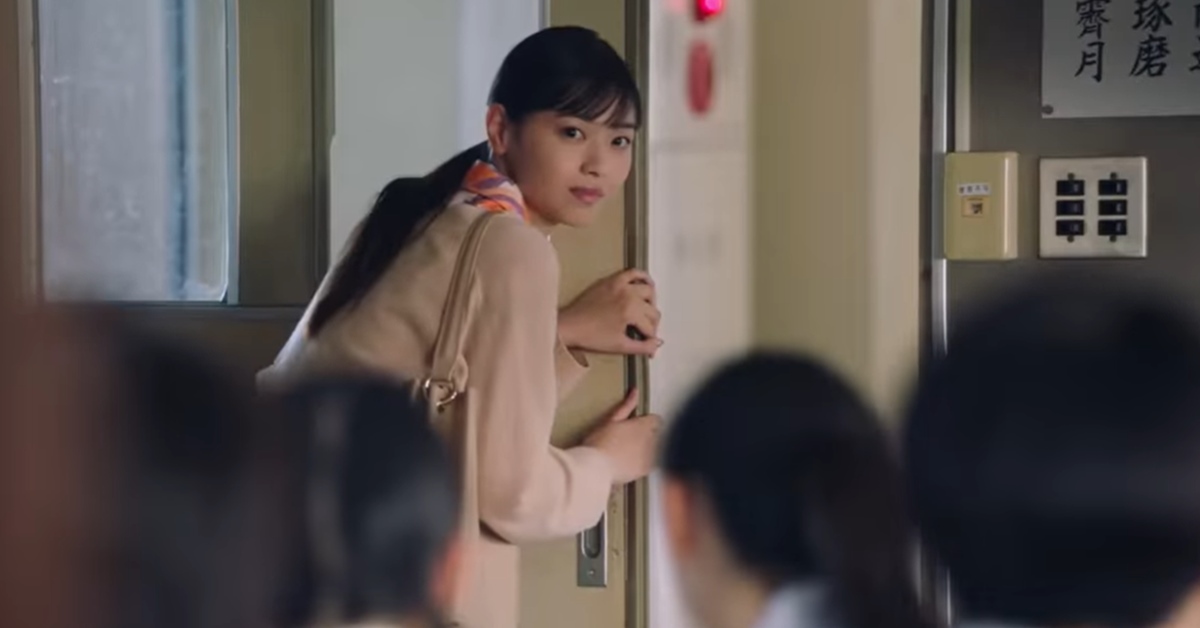 老師今天要早退，去哪自己說漏嘴！ au、iphone、iphone15Pro、神木隆之介