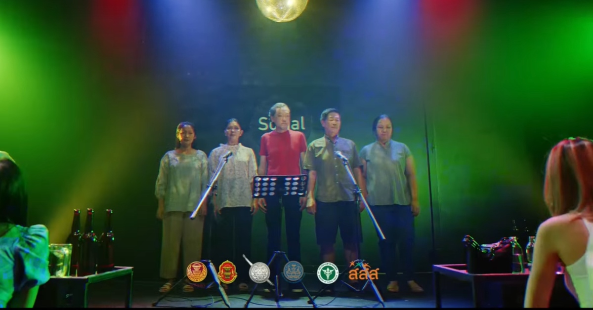 爸媽寫了一首歌，用你傳的訊息 泰國健康促進基金會、酒駕、車禍