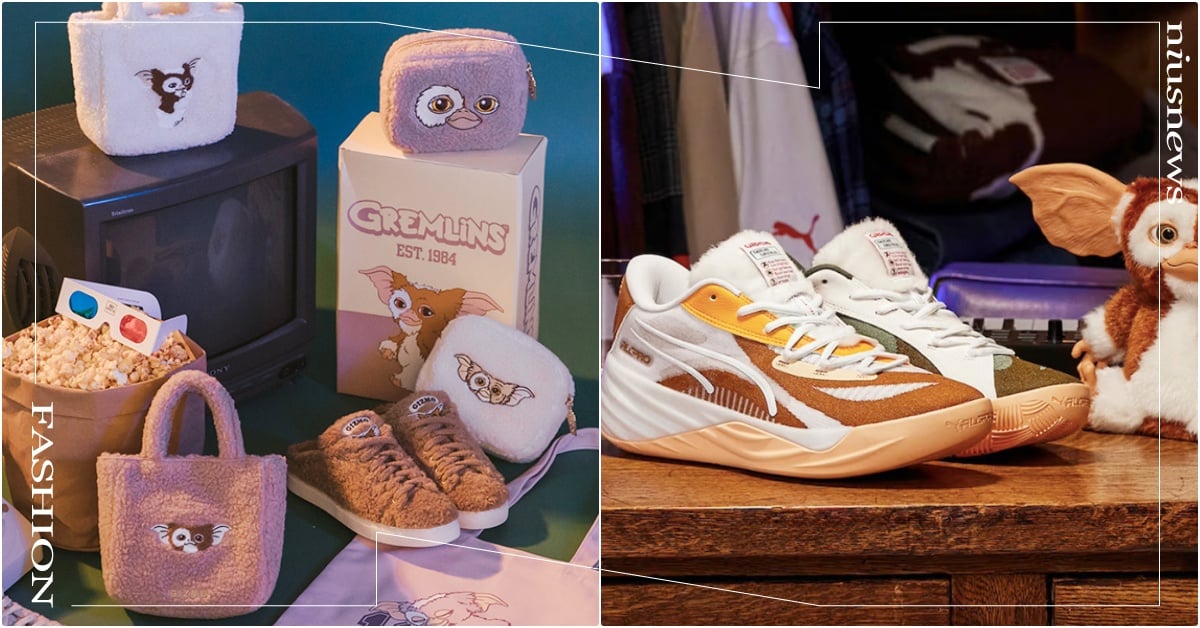 2023年8款《小精靈》電影聯名鞋包推薦！PUMA魔怪鞋、GraceGift必養 小精靈電影球鞋、小精靈Gremlins聯名、小精靈Gremlins包包、PUMA小精靈電影、小精靈Gremlins皮夾、PUMA聯名、日本包包品牌推薦、迪士尼反派包包、迪士尼聯名包包皮夾、SamanthaThavasa小精靈Gremlins、小魔怪皮夾、SamanthaThavasa反派、GraceGift小精靈、GraceGift聯名