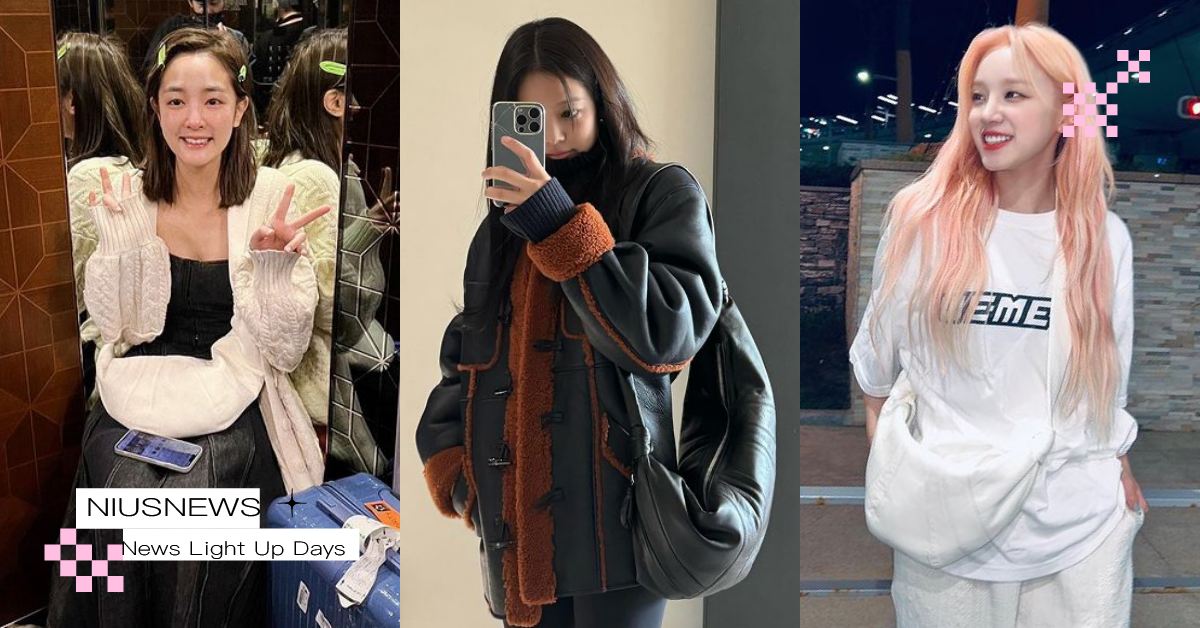 法國品牌LEMAIRE紅什麼？王淨、Jennie都愛的「萬用可頌包」尺寸挑選攻略 LEMAIRE、可頌包、牛角包、LEMAIRE尺寸挑選、王淨、Jennie