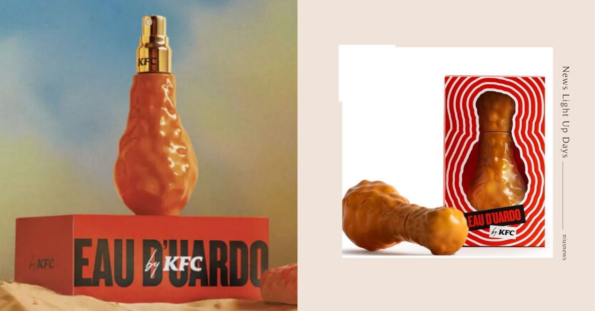 真沒鬧？KFC肯德基聖誕節推出「炸雞香水」，酥炸金黃棒棒腿造型噴出來竟是這香味！ KFC、肯德基、炸雞香水、香水、獵奇