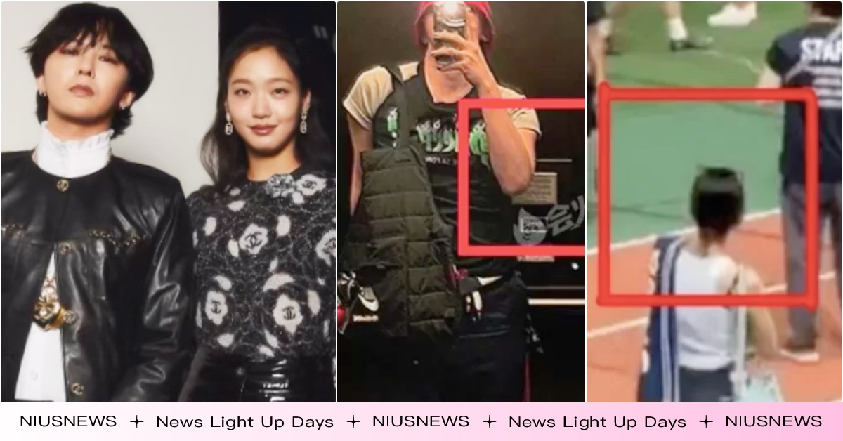 GD熱戀金高銀？網抓IG「6大交往中情侶證據」！私下同框照曝光網挖：前女友共同點 GD金高銀緋聞、GD金高銀IG、權志龍戀愛、權志龍吸毒、GD女友、GD陰性、GD提告、GD女室長、GD陰性、GD檢查結果、韓星大麻、GD緋聞、GD吸毒、GD大麻、韓星吸毒、GD怪異動作、GD採訪影片、BIGBANG吸毒、權志龍吸毒、GD警察、