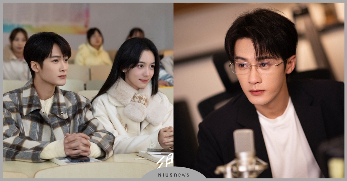 陸劇《很想很想你》5部墨寶非寶作品聯動彩蛋！《周生如故》上林賦，檀健次聲音超酥 很想很想你墨寶非寶聯動、很想很想你電視劇線上看、很想很想你檀健次、很想很想你定檔騰訊、周生如故、十二年故人戲、一生一世美人骨、一生一世江南老、夜闌京華、一生一世黑白影畫