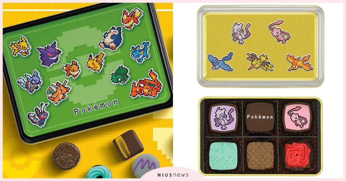 《寶可夢》情人節巧克力甜蜜開賣！聯手日本老牌巧克力、7款復古像素鐵盒必珍藏 寶可夢、寶可夢巧克力、寶可夢聯名、情人節、情人節巧克力、復古像素鐵盒