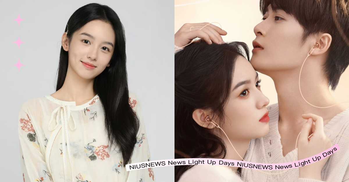 陸劇《很想很想你》高甜撒糖！周也甜妹清新風格大獲好評，本人公開拍戲維持透亮肌秘訣 陸劇、周也、女星保養、很想很想你