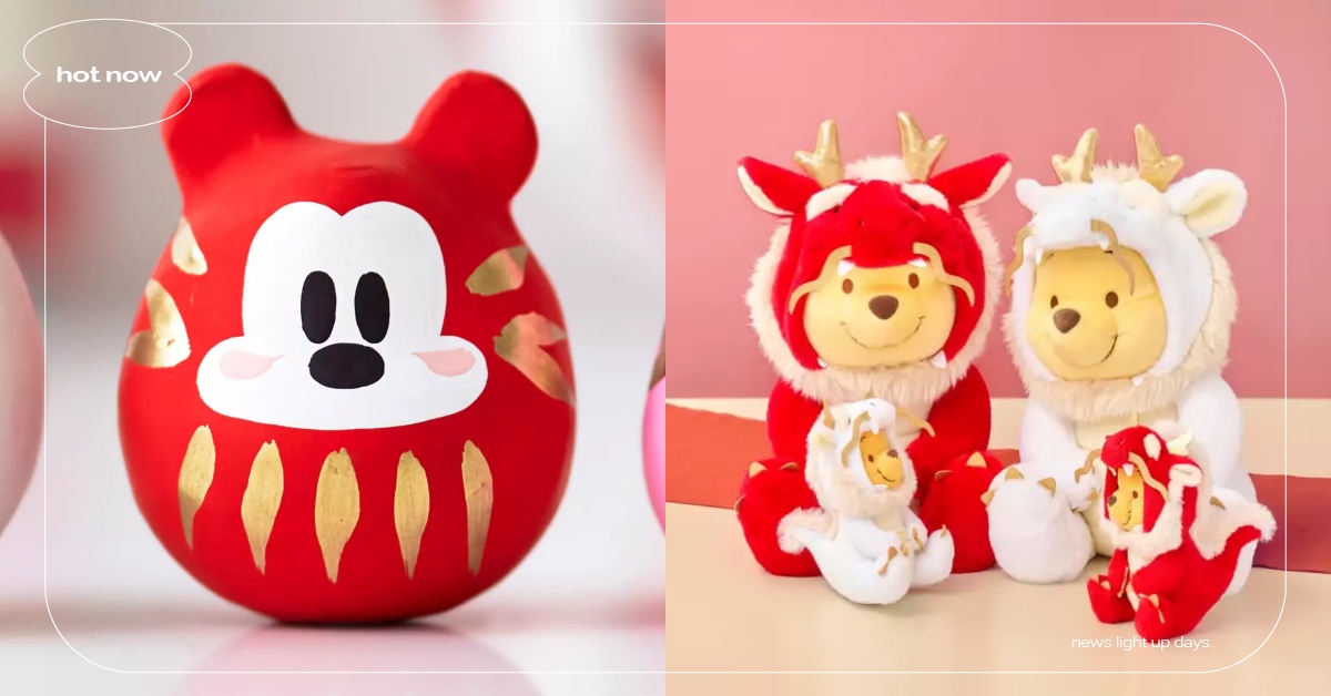 2024日本迪士尼「龍年」春節新品！米奇紅色達摩、龍龍版小熊維尼必收 迪士尼商品、迪士尼龍年、shopdisney、米奇米妮、小熊維尼、奇奇蒂蒂、玩具總動員、唐老鴨
