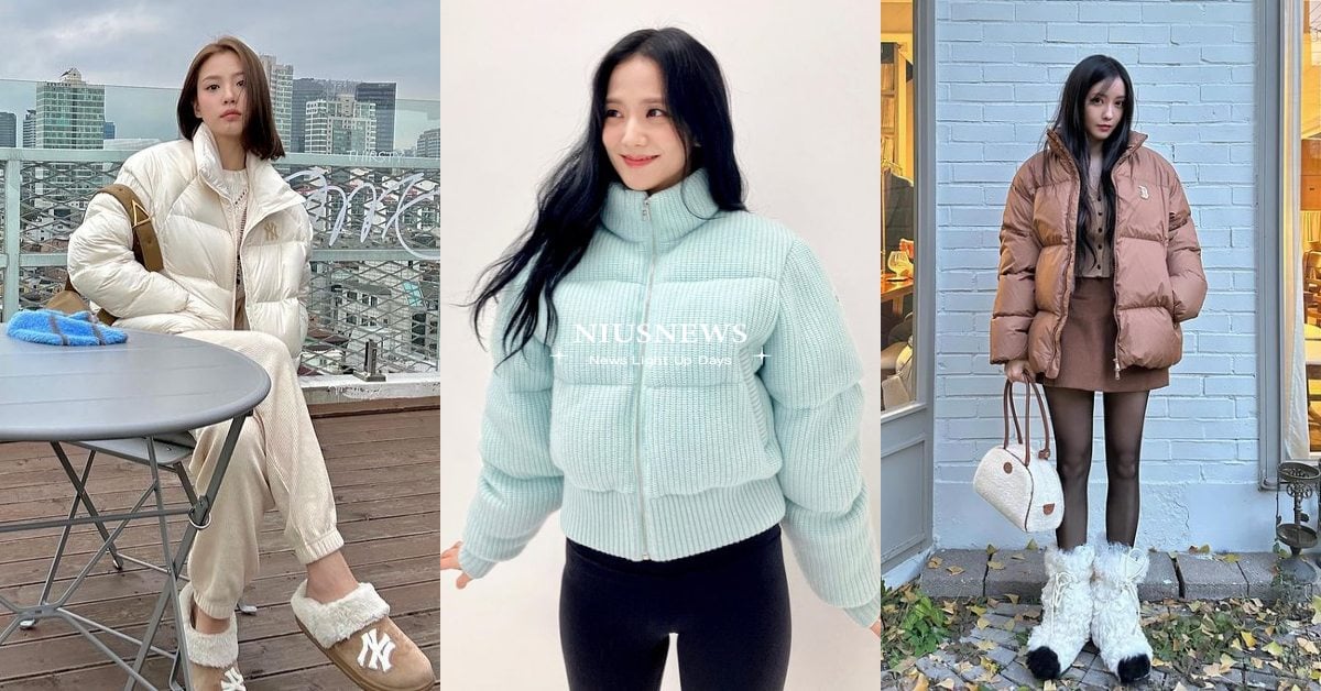「羽絨外套」如何穿出時髦氣場？5位韓星示範：高旻示搭仙女白、Jisoo清純運動風 羽絨衣、羽絨外套、秋冬穿搭、高旻示、Jisoo、孝敏、文佳煐、澀琪