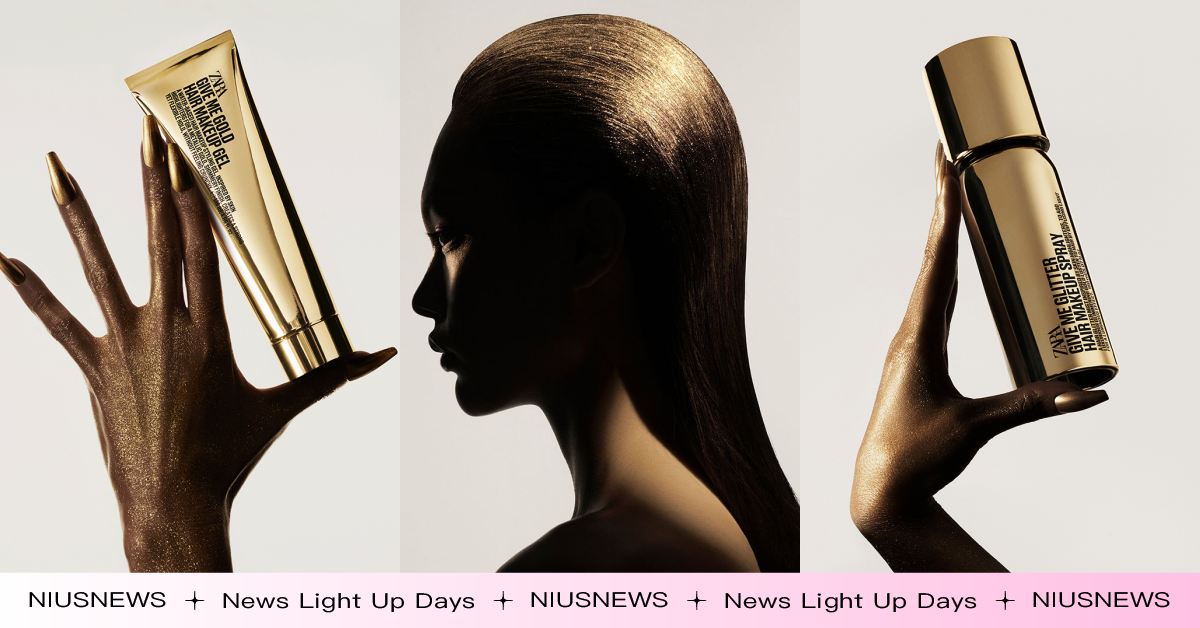  ZARA進攻美髮圈！以「頭髮的化妝品」為設計，首波推出金色髮膠、噴霧超時髦 ZARA、髮品、ZaraHair、超模、KaiaGerber、頭髮化妝品、平價快時尚品牌