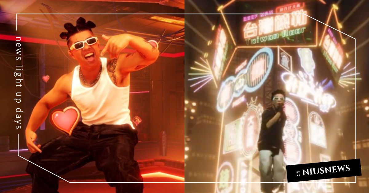 《大嘻哈時代》混合次元演唱會6大亮點！免費索票方法＋豪華卡司陣容一次看！ 大嘻哈時代、嘻哈、台灣饒勒、饒炸比夫面、阿跨面、阿夫、比杰、演唱會、混合次元演唱會