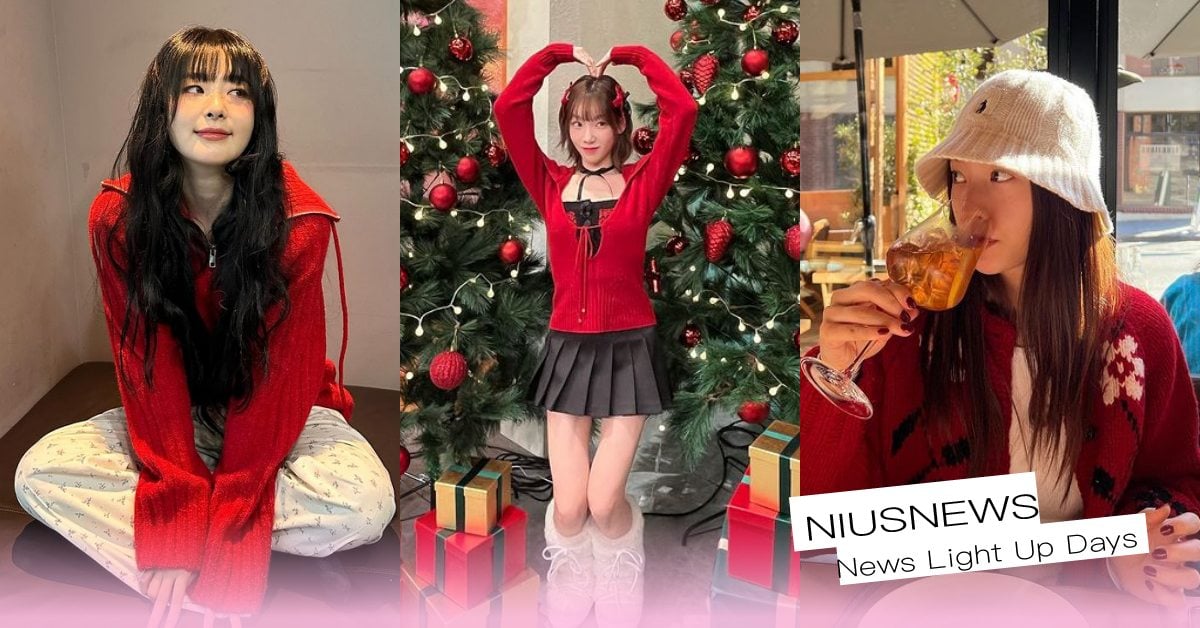 6韓星「聖誕紅」穿搭教科書先預習！太妍活力Y2K少女，澀琪「拉鍊毛衣」可甜可鹽！ 聖誕穿搭推薦、太妍、澀琪、Krystal、李瑜美、Jessica、coco